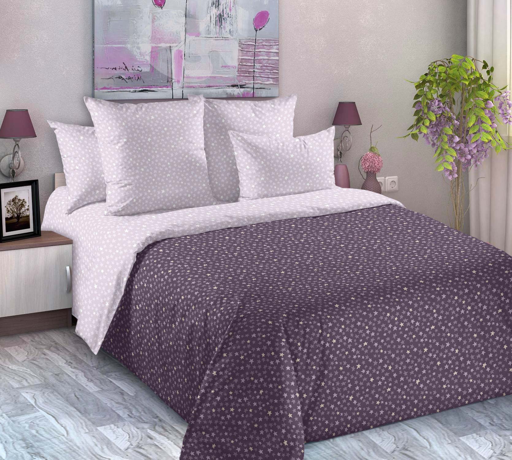 Комплект для сна с одеялом «Вселенная 7», 2 спальный, перкаль фото