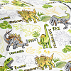 Детское постельное белье Эра динозавров, бязь, 1.5-спальное фото