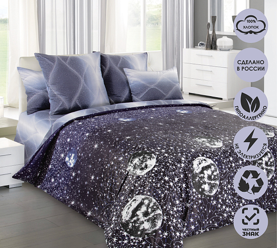 Постельное белье с одеялом Песня звезд 1, перкаль, 1.5-спальное фото