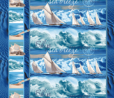 Постельное белье Вафельное полотенце «Морской бриз 1» (47х60) фото