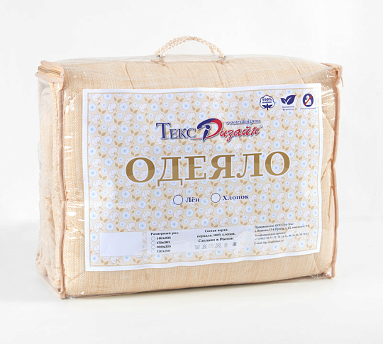 Постельное белье Одеяло Евро стандарт 200х220, Хлопок, Всесезонное 300 г, перкаль фото