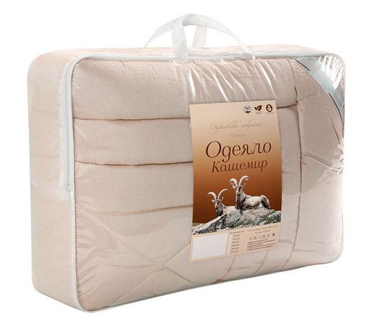 Постельное белье Одеяло Евро стандарт 200x220, Кашемир, Всесезонное 300 г, сатин фото