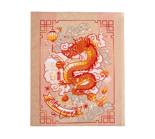 Постельное белье Набор новогодний № 723 Год дракона (полотенца вафельные 47x60 3 шт) фото