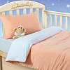 Детское однотонное постельное белье в кроватку 120х60 с простыней на резинке 60x120 Персиковое облако, кулирка, Ясельный фото
